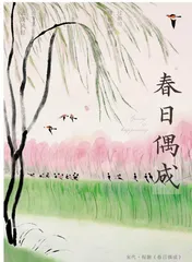 李砚古诗词艺术歌曲的创作特点与演唱方法分析