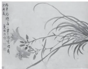 “象外之意”导引儿童的水墨画教学