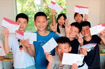  什么是青年人的人民情怀？