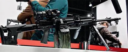 俄罗斯RPL-20新型轻机枪