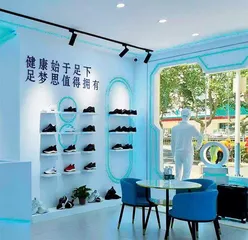 一双鞋的科技温度
