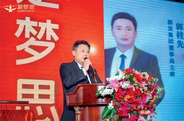一双鞋的科技温度1