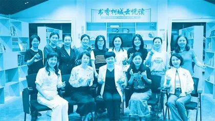以爱之名:继母用接纳照亮孩子的未来2