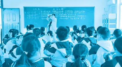 音乐支教人朱超敬：六年耕耘，让爱在旋律中传递2