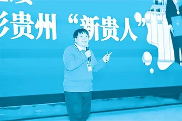 “最美巾帼奋斗者”黄红缨:茶海逐梦,田野追光2