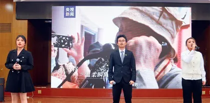 解码新质生产力 争做智汇新青年