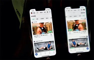 燃烧你的卡路里13