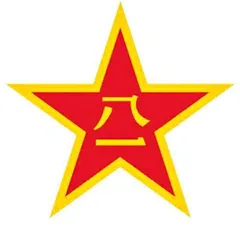 闪耀的红星3