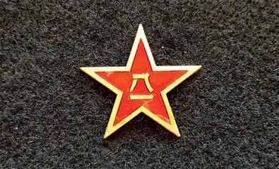 闪耀的红星5