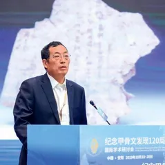 穿越 3000 年的对话