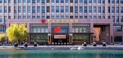 科教融汇强储备 人才强校保粮安1