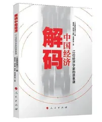 高度重视提高上市公司竞争力