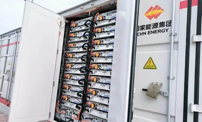 蓬莱电厂用上四种“充电宝”2