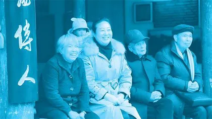 全国三八红旗手陈小静:玩转文旅的乡村振兴共富带头人2
