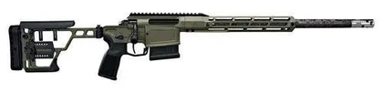 SHOT Show2025轻武器产品展示(下)1