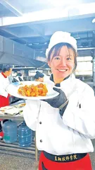 90后清华女硕士到蓝翔学厨艺，“回炉”再造重启人生