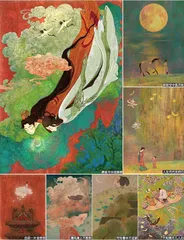 我以妙笔绘唐诗1