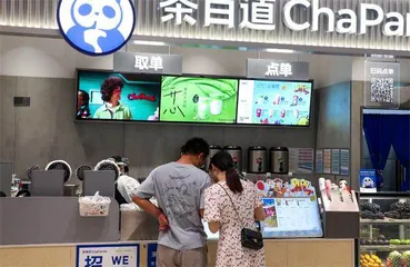 茶饮企业争相上市之冷与热