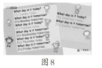 以精巧的课堂环节赋能课堂活力8
