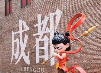 从笔端水墨到数字星河：中国动画百年回眸5