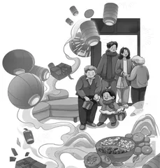 过“年兜 