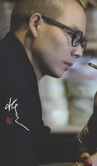 忏之书画作品选