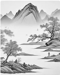 庄子思想对陶渊明 《饮酒》 诗创作的影响1
