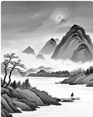 庄子思想对陶渊明 《饮酒》 诗创作的影响2