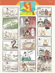 绘本