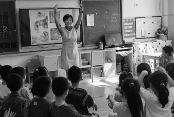 当幼儿减少,幼儿园如何“破局”