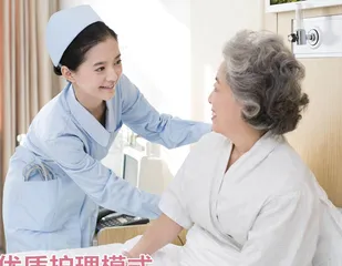 开展优质护理模式 深化医疗体系改革
