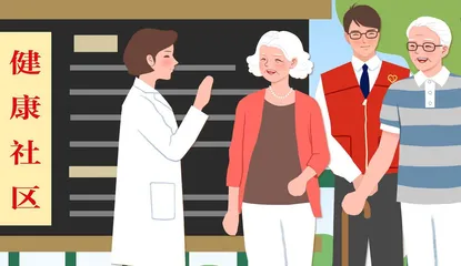 健康社区绘就幸福生活画卷