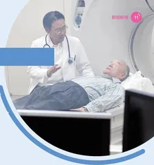 磁共振成像:精准支持心脏病诊断 