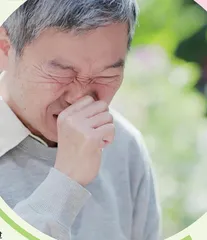 春季巧防花粉过敏