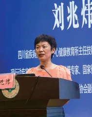 刘兆炜：用19年青春，编织健康教育的梦想网