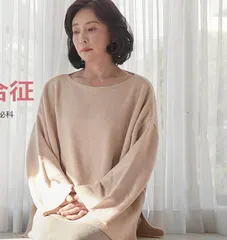 中医如何看待围绝经期综合征 