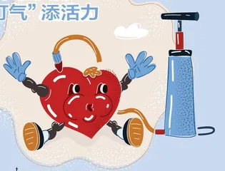 主动脉内球囊反搏：为心脏“打气”添活力 