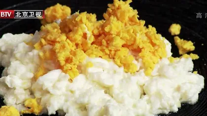 美味食疗菜谱三款1