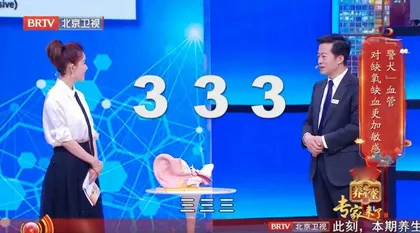 别忽视“警犬”血管的提示信号1