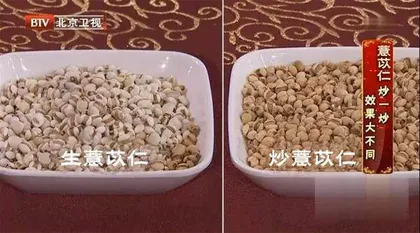 冬令进补莫慌张,金秋先将余邪除3