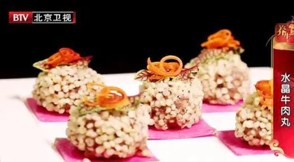 美味食疗菜谱三款3