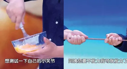 小心免疫惹的祸2