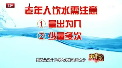 保护身体里的特殊纤维