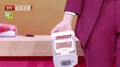 保护身体里的特殊纤维1