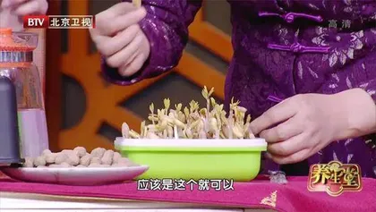 阳台上的养生之宝2