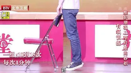 保护身体里的特殊纤维5