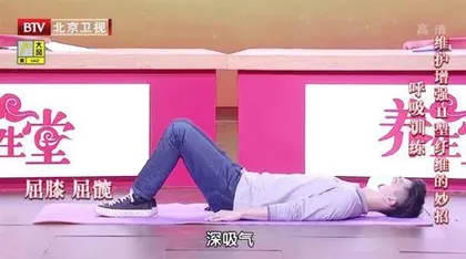 保护身体里的特殊纤维6