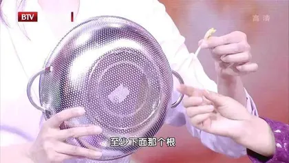 阳台上的养生之宝4