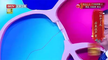 脑卒中却是心作祟3