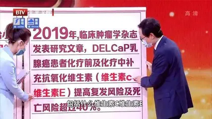 防癌蔬果如何选择3